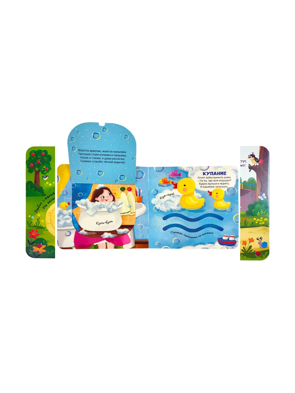 \фото\121306 8.jpg