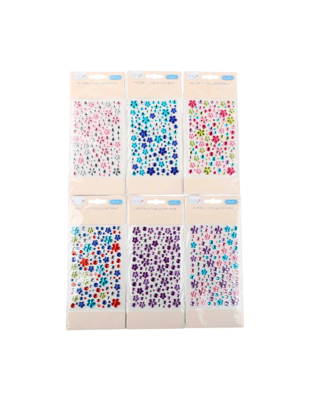 \фото\122675 2.jpg