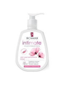 Я САМАЯ Гель для интимной гигиены 265мл
