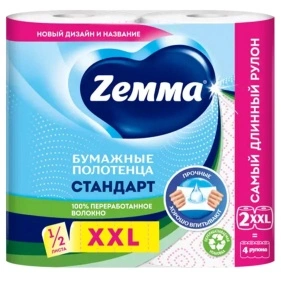 Zemma Стандарт XXL Бумажные полотенца, 2 слоя, 2 рул.