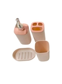 Набор аксессуаров для ванны, 4 предмета