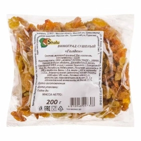 Изюм Голден  200г