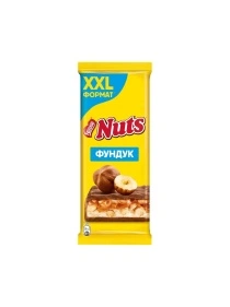 Шоколад НАТС Молочный фундук нуга карамель 180г