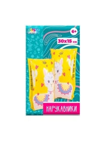 Нарукавники для плавания надувные "Play Market" Желтые овечки, ПВХ, 30*15см