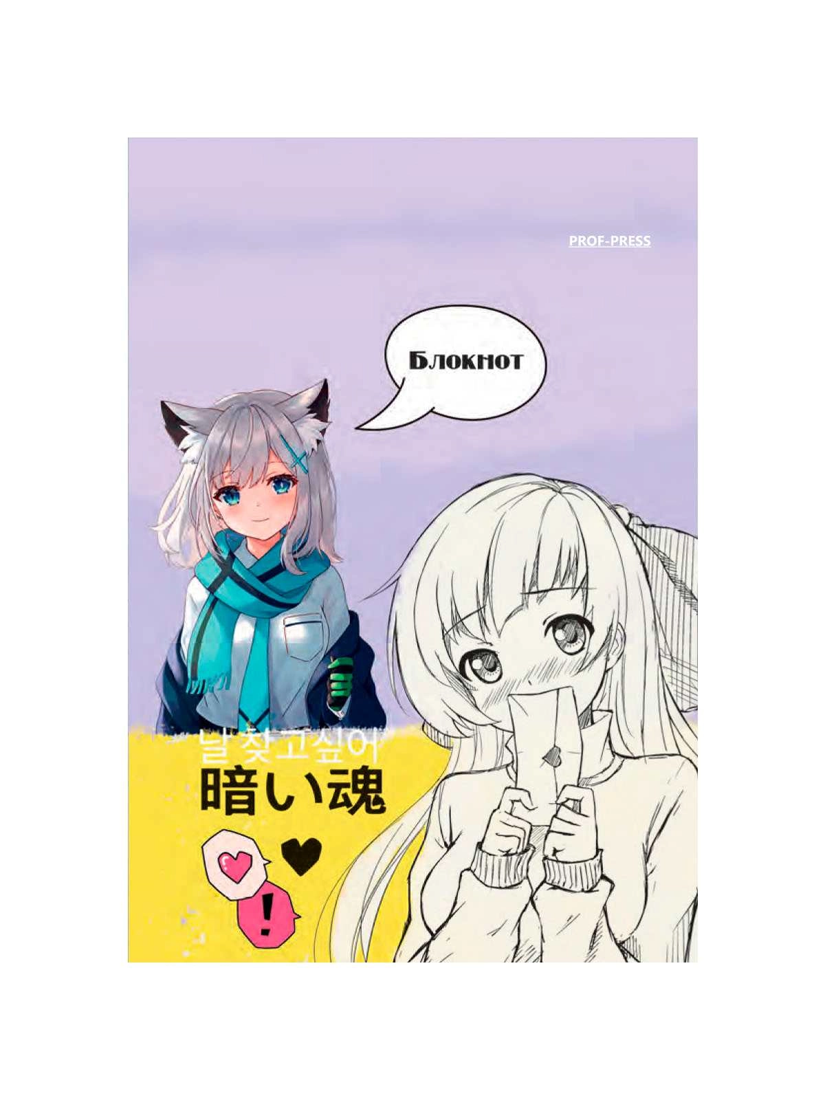 \фото\122774 3.jpg