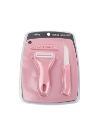 Набор кухонный: нож в чехле 16,5*2 см / овощечистка 8*12,5 см /доска разделочная 15,5*19,5 см (PK227)