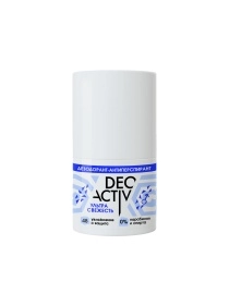 Дезодорант-антиперспирант Ультра свежесть, 50 мл