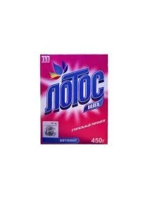 \фото\114783 1.jpg