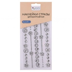 Наклейки-стразы декоративные, Penser, 22,5*10 cм (ML-3356)