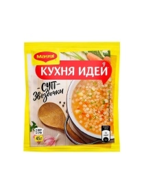 Магги Кухня идей Суп Звездочки 45г