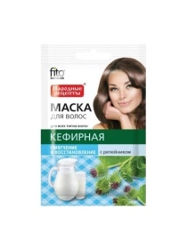 Маска для волос натуральная "Кефирная с репейником" смягчение и восстановление, 30мл
