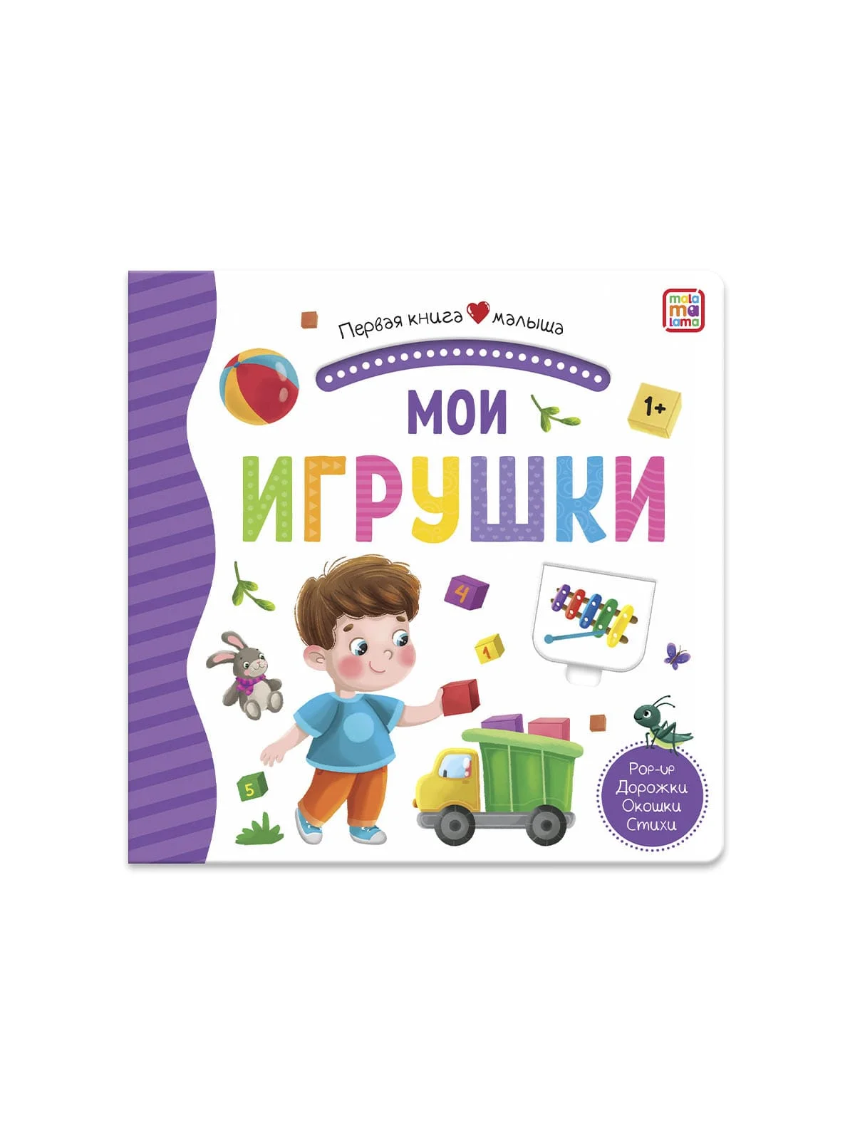 \фото\121306 7.jpg