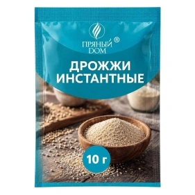 Дрожжи, 10 гр