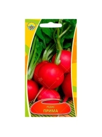 Редис Прима 2г