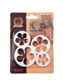 Формочки для печенья и марципана MARMITON "Цветочки" 4-6,5 см, 4 шт, пластик