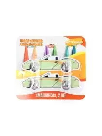 \фото\77630 (1).JPG