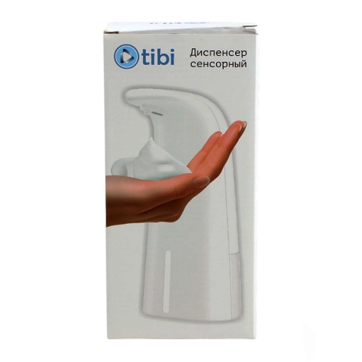 \фото\118688 2.JPG