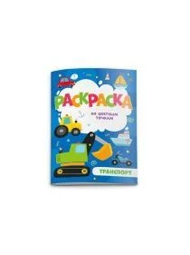 \фото\112824      (1).jpg