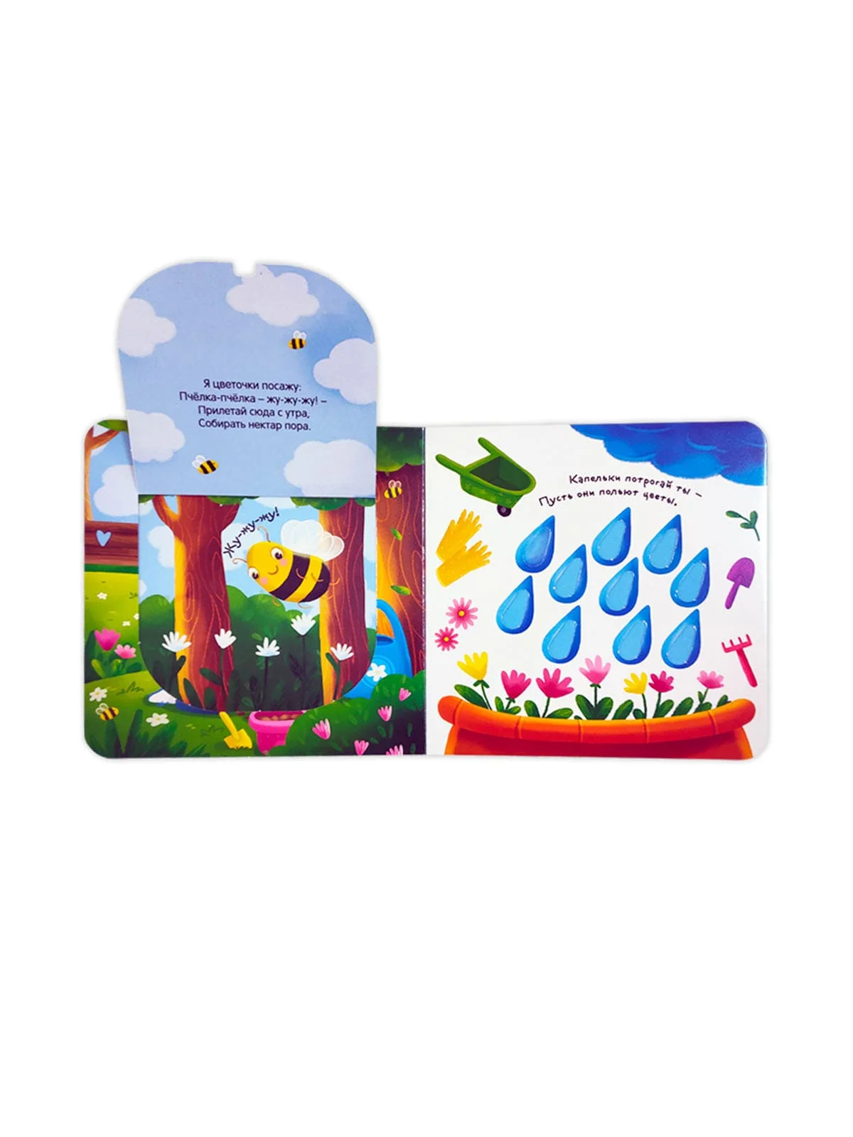 \фото\121306 97.jpg