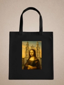 Сумка (шоппер) "Созвучно2"