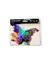 Набор наклеек интерьерных "Butterflies-1", 12 шт (ML-1958)