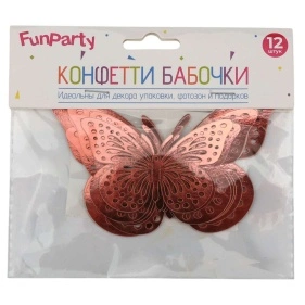 Конфетти "Бабочки", 12 шт.; 3 размера (DRE2551)