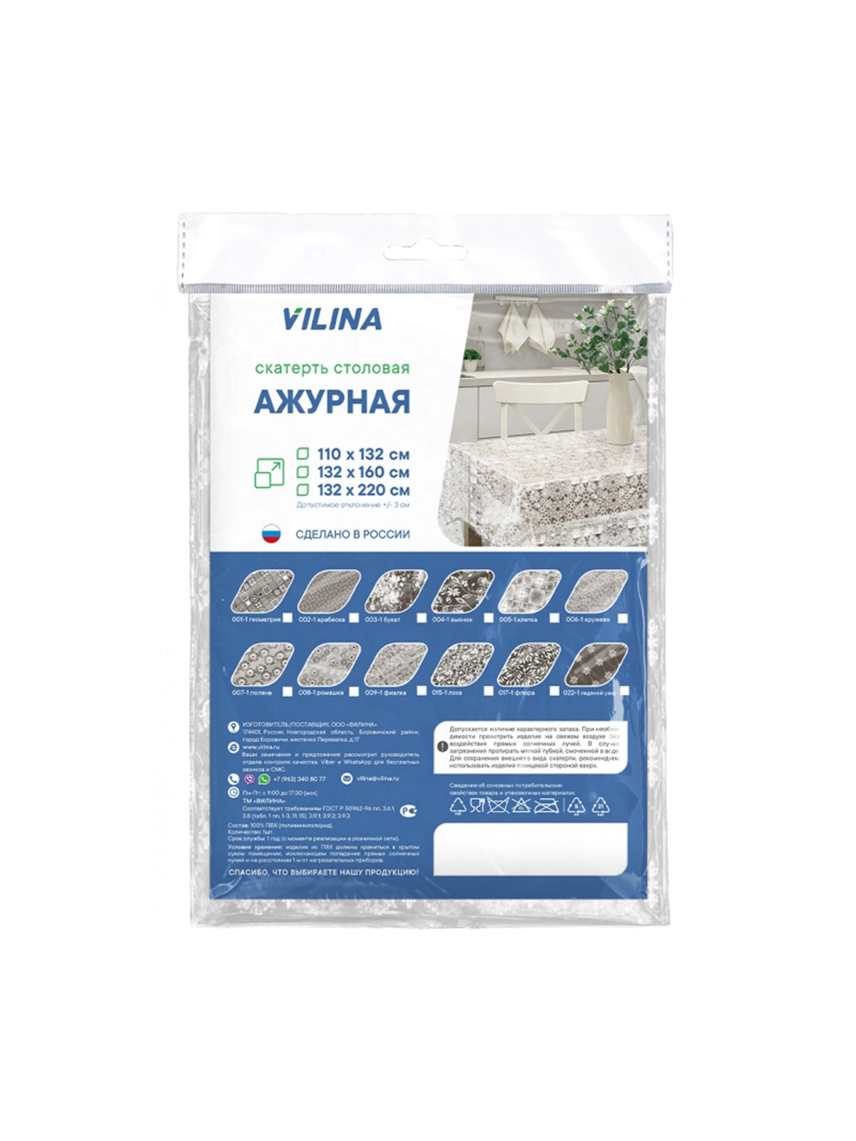 \фото\23769 6.jpg