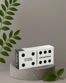 БАД "Уголь биоАктивированный" табл. по 250 мг № 50