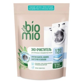 BioMio Эко-очиститель для стиральных и посудомоечных машин. Лемонграсс, 20 г/12 шт.