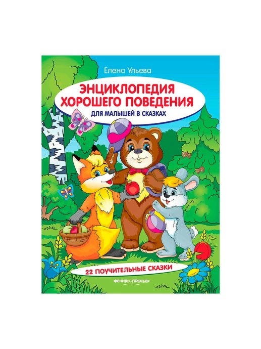 \фото\123103 2.jpg