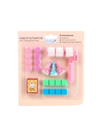 Набор штампов для творчества (штампы, кисточка-валик, подушечка для краски)