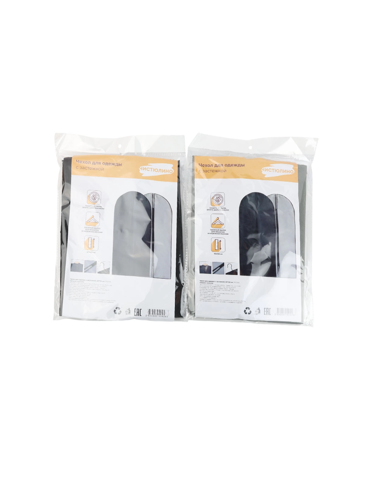 \фото\112565 4.jpg