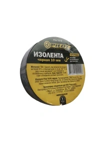 Изолента "Pilot" 19мм*10 м, черная