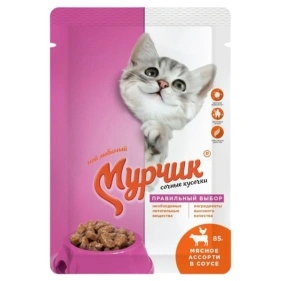 Корм консервированный Мурчик для кошек мясное ассорти в соусе, пауч, 75 г