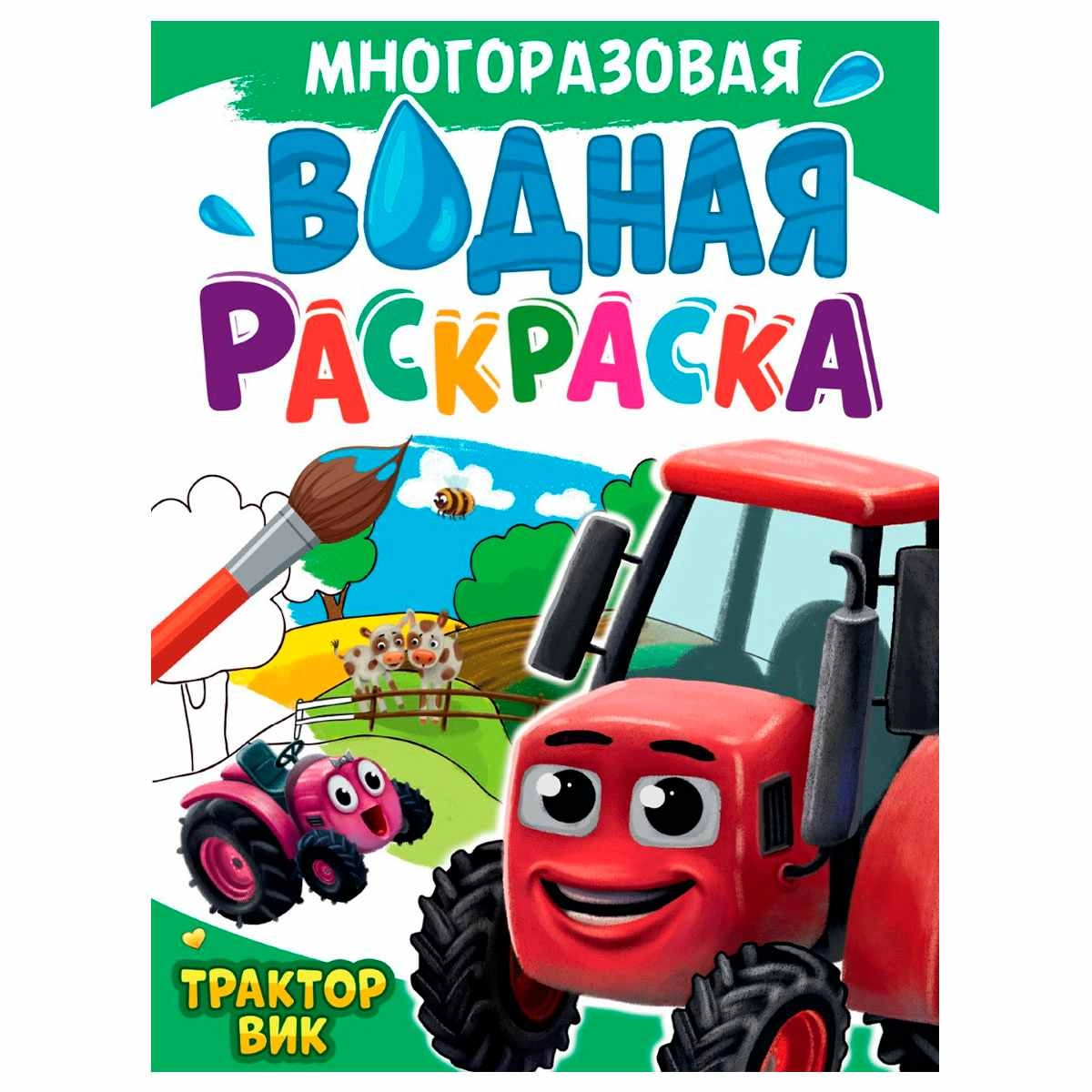 \фото\125602 2.jpg