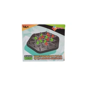 Настольная игра "Треугольные шахматы", 50 деталей, ТМ Pan Fun, артикул PX0857