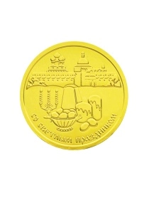 "ШОКО" Медали "Пасхальные" 25г