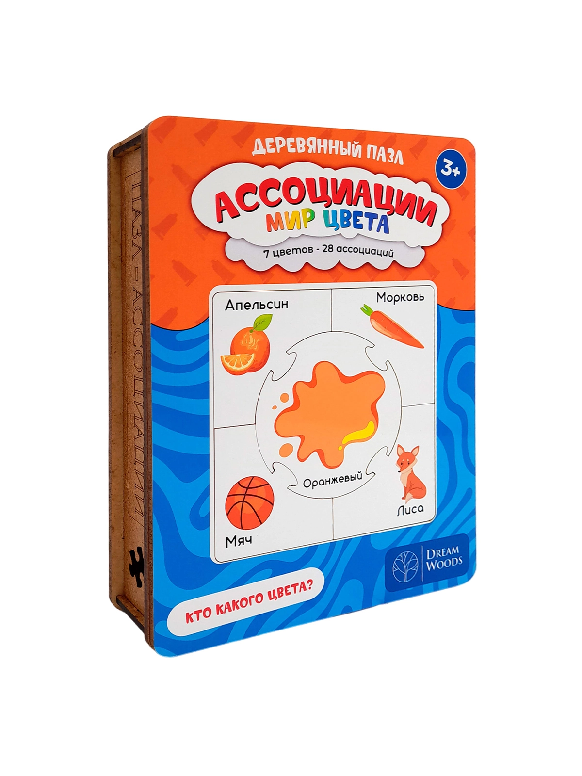 \фото\119946 5.jpg