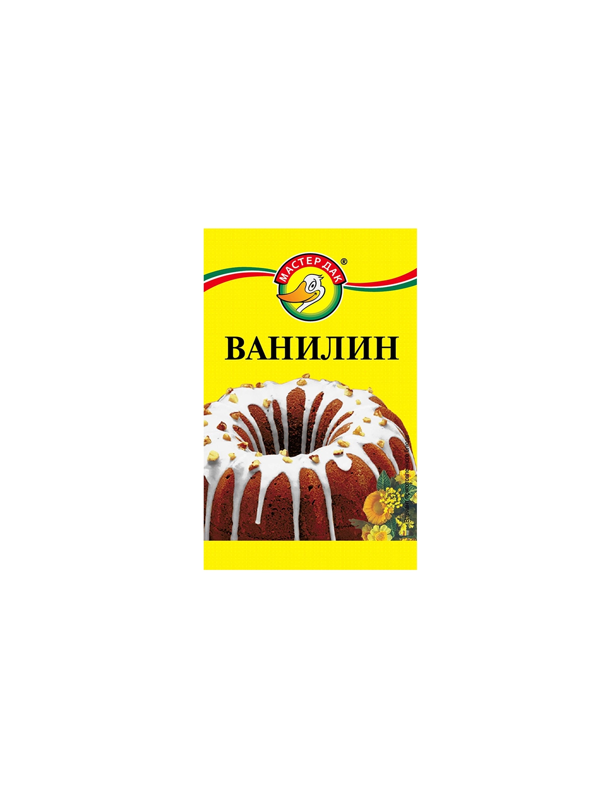 \фото\Продукты\69862.jpg