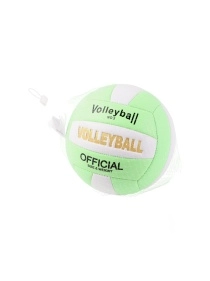 Мяч для волейбола