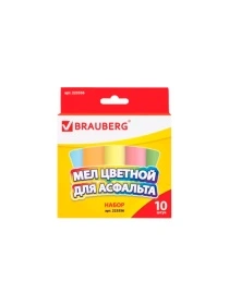 Мел цветной "BRAUBERG" Для рисования на асфальте, 10шт, круглый