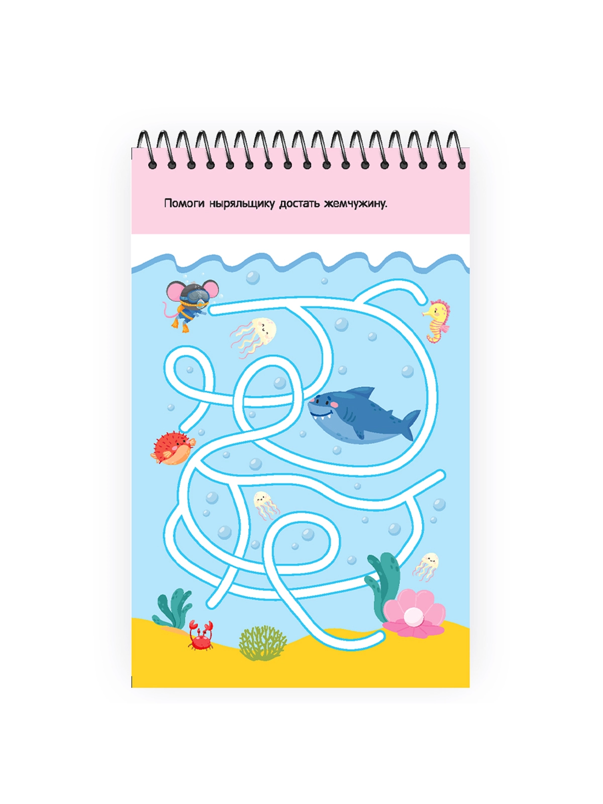 \фото\119873 4.jpg