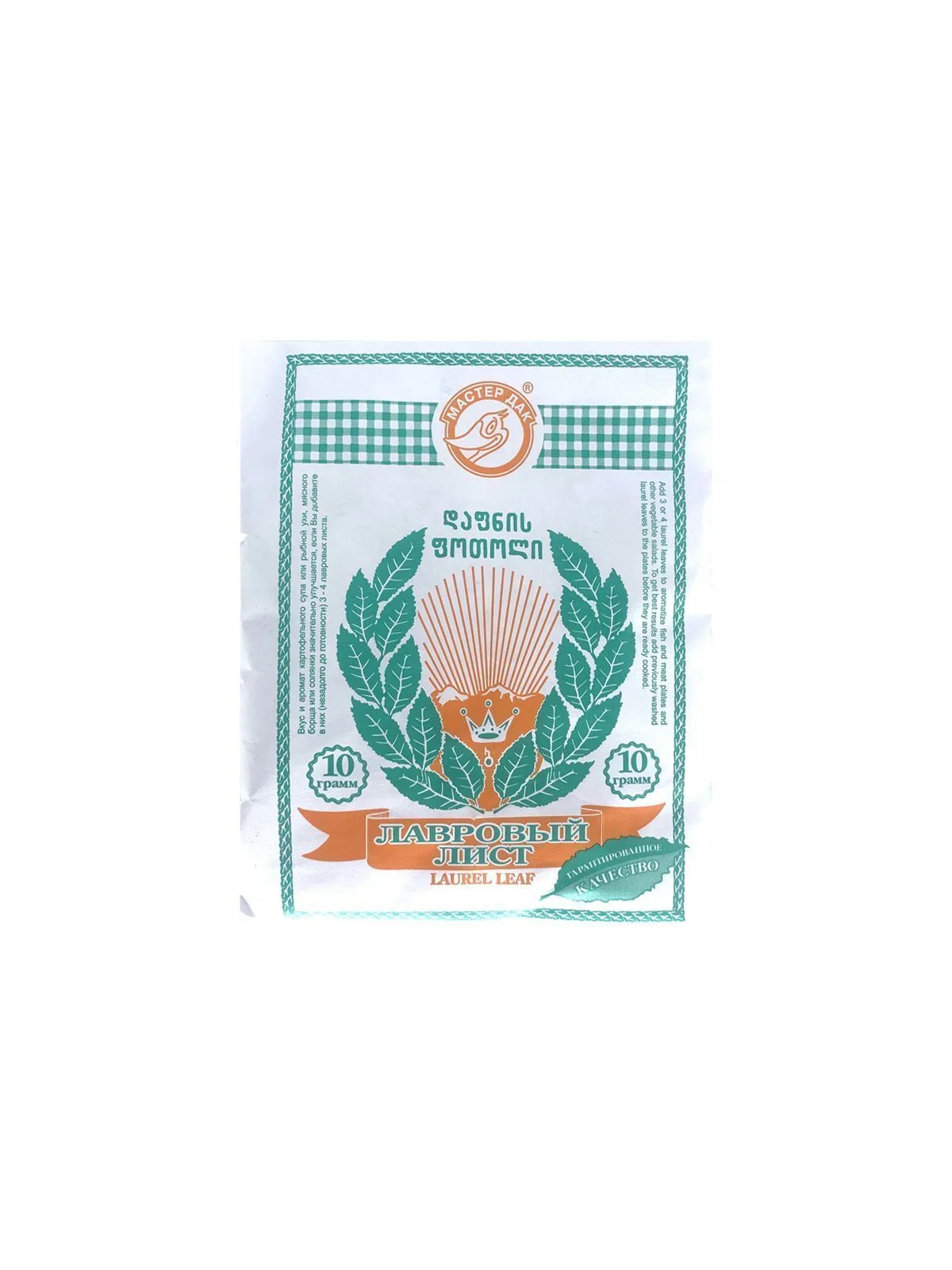 \фото\79041 (2).jpg