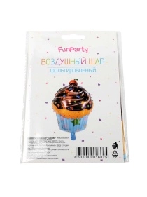 Шар фольгированный "Cupcake"