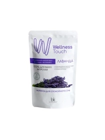 Соль для ванн морская Лаванда Wellness Touch 460г