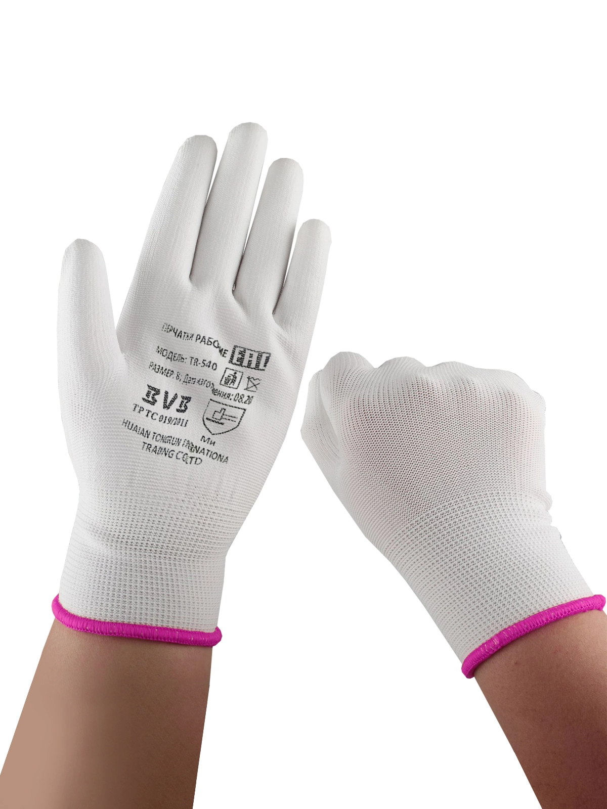 \фото\68599 2.jpg