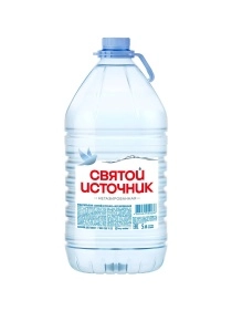 Вода прир. питьев. пер. кат.  "Святой Источник" негаз., 5,0л ПЭТ