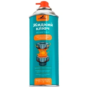 Смазка универсальная жидкий ключ (БЕСЦВЕТНЫЙ) ТМ "Gasolina" 520мл