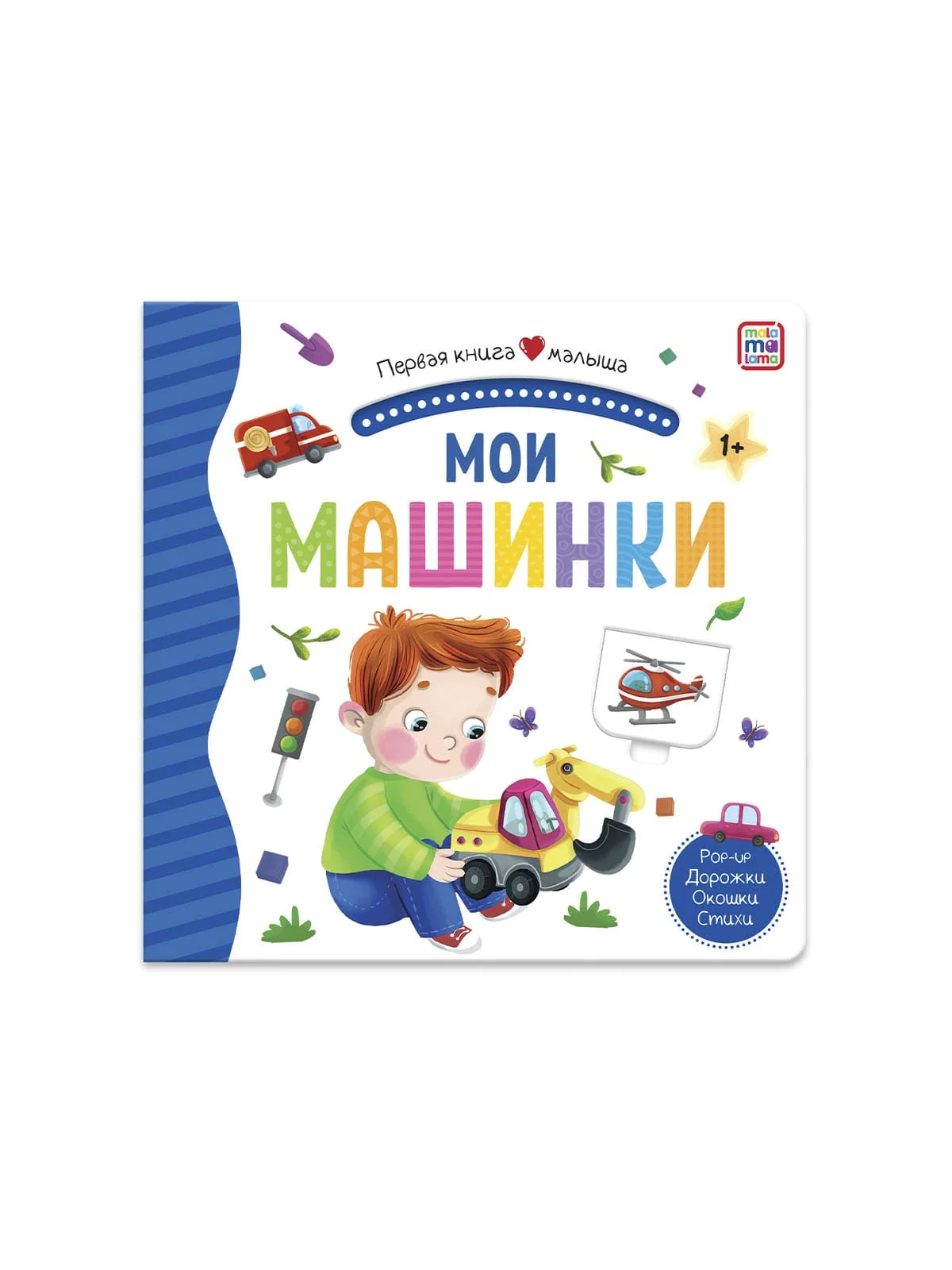 \фото\121306 9.jpg