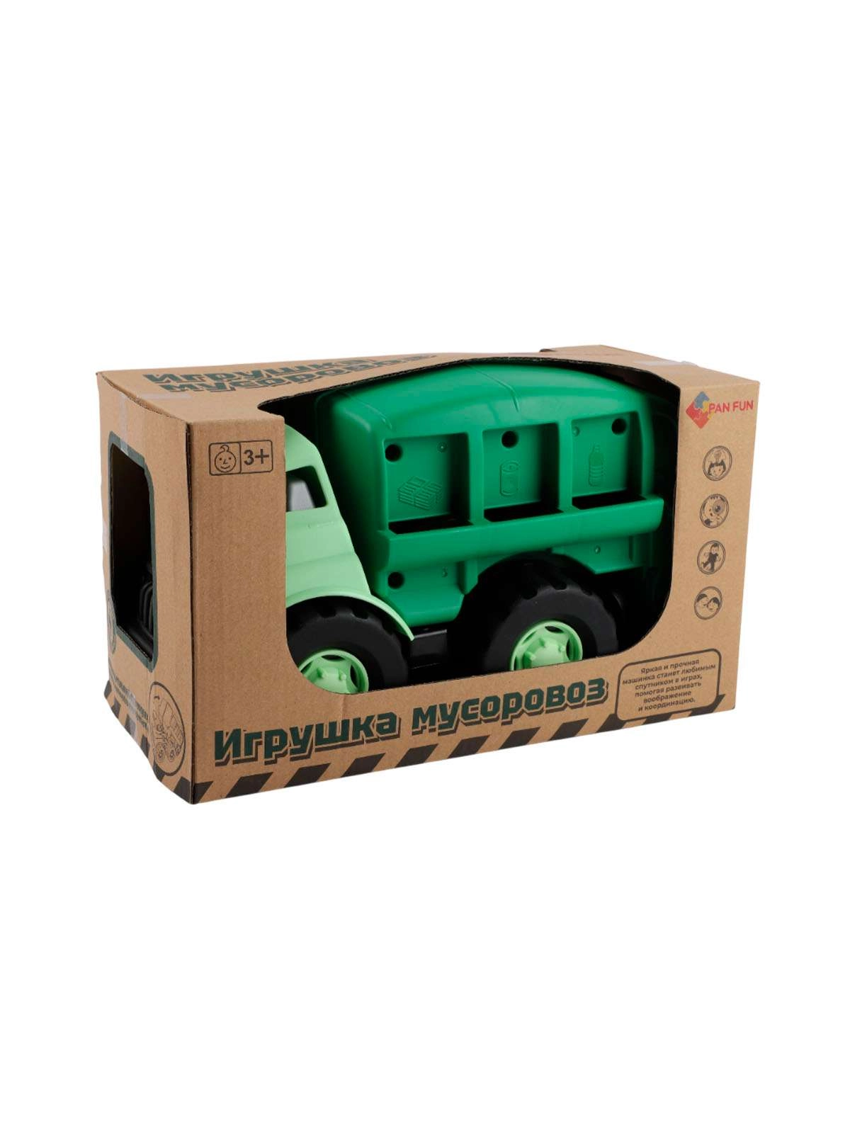 \фото\119352 2.jpg